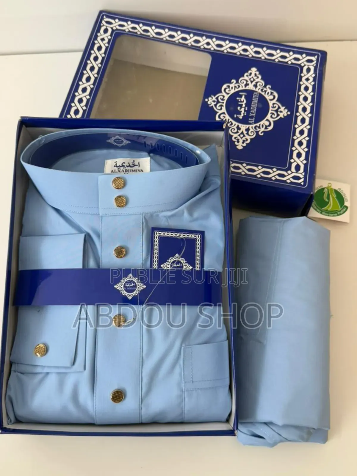 Dialabé Unique Avec Pantalon Disponible