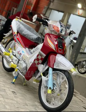 Nouveau KTM Autre 2026 Rouge