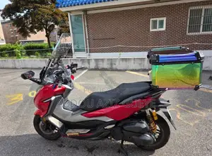 Honda Forza 2022 Rouge