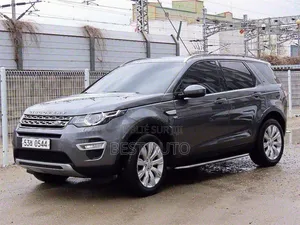 Land Rover Discovery 2017 Gris