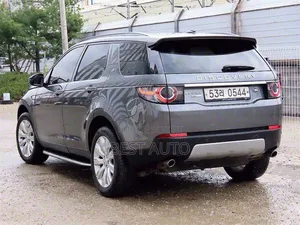 Land Rover Discovery 2017 Gris