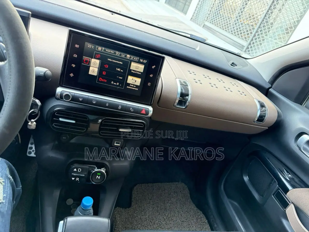 Citroen C4 2017 Gris