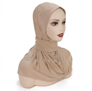 Cagoule Hijab