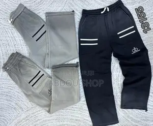 Pantalon Bas Large Jogging Disponible