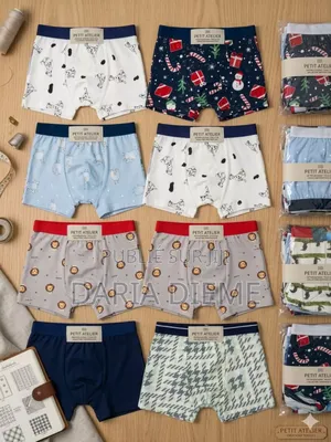 Caleçon Coton Pour Enfant