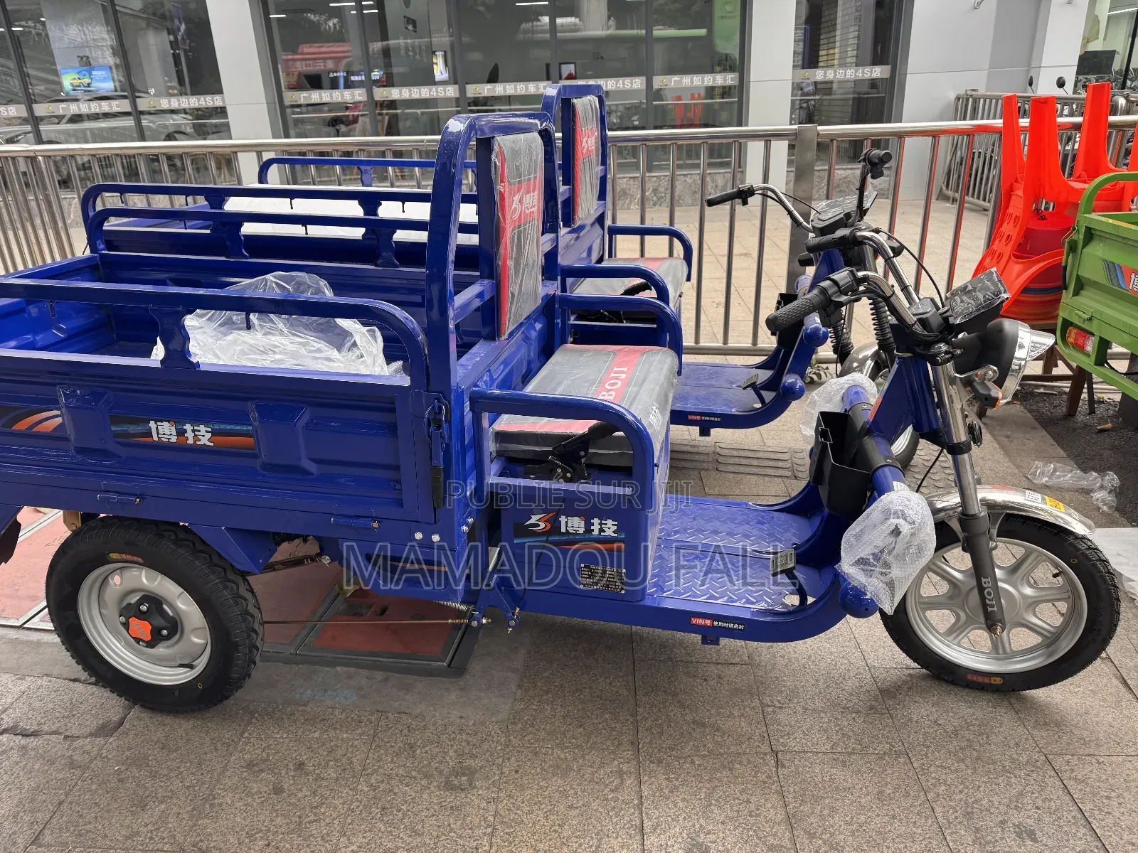 Nouveau CFMoto 250NK 2025 Bleu