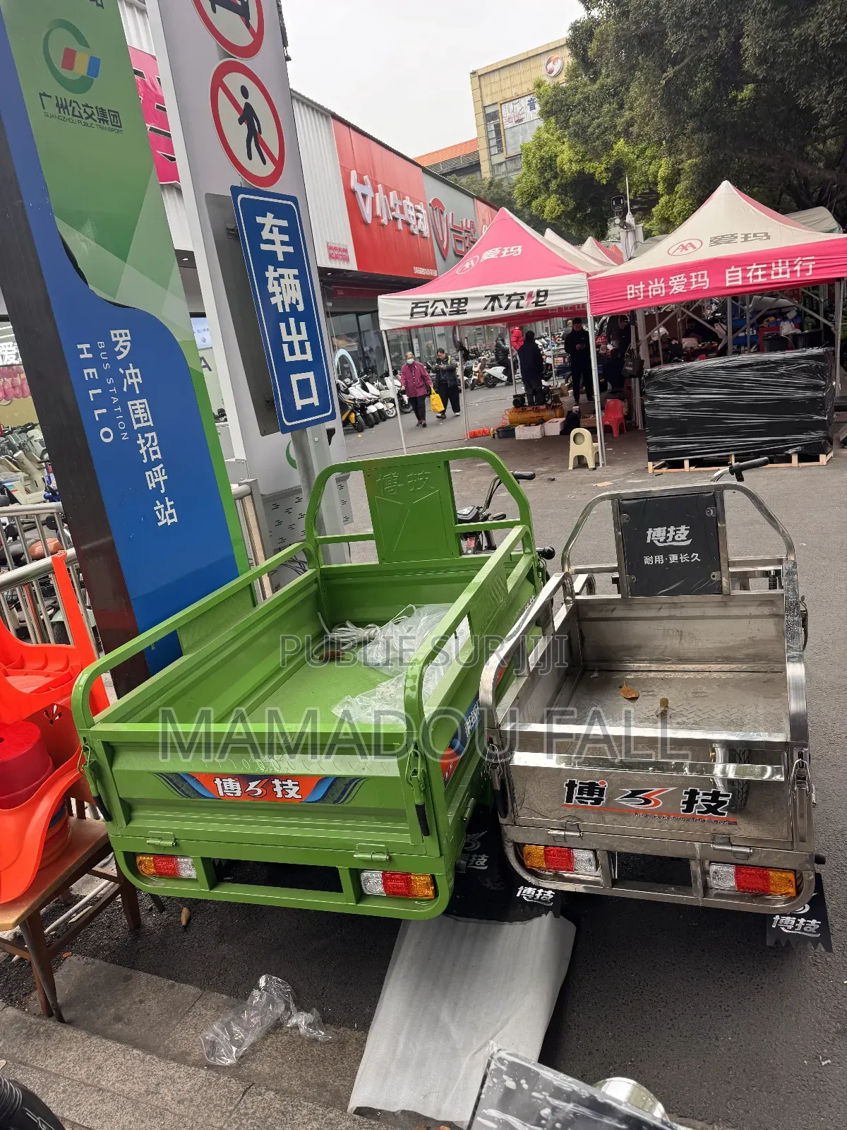 Nouveau CFMoto 250NK 2025 Bleu