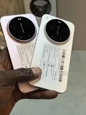 Xiaomi 17 Ultra 512 GB Autre