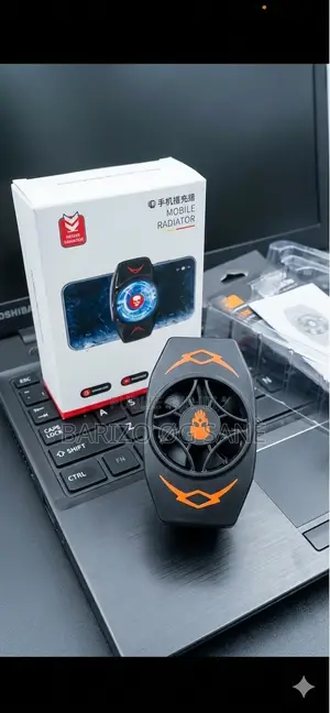 Refroidisseur Telephone Portable