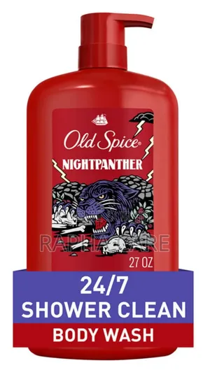 Gel Douche Homme Senteur Boisée, Note De Chocolat, Vanille Et D'herbes