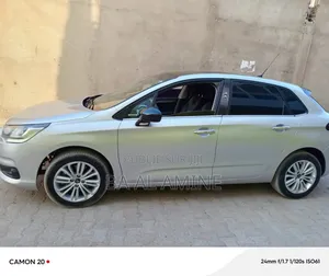 Citroen C4 2016 Gris