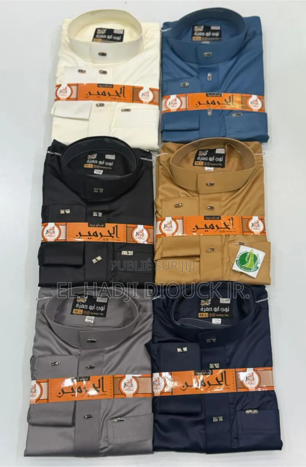 Jalabé Dubaï First Quality