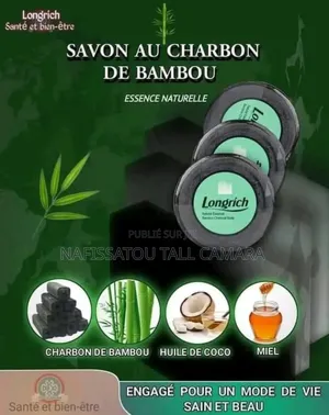 Savon Noir À Base De Bambous Naturel