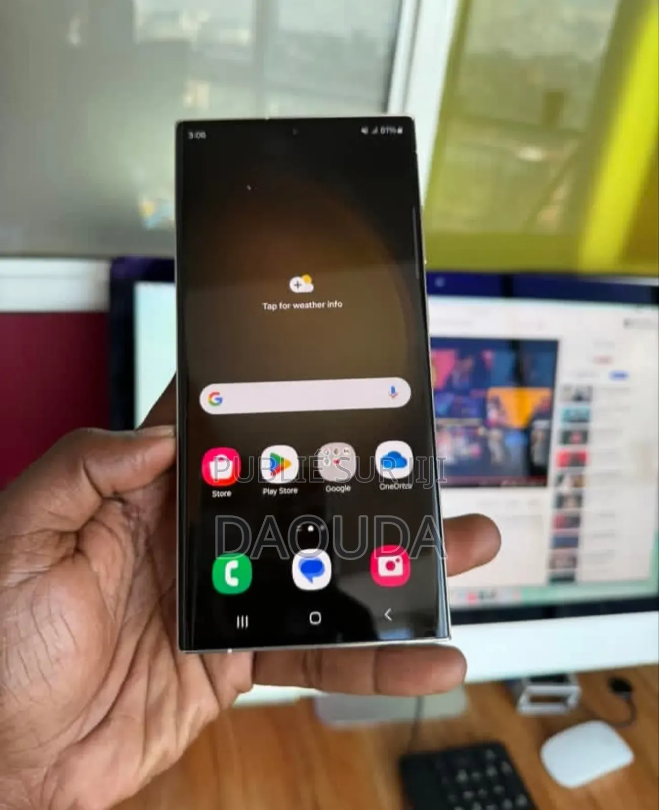 Nouveau Samsung Galaxy S23 Ultra 512 GB Blanc