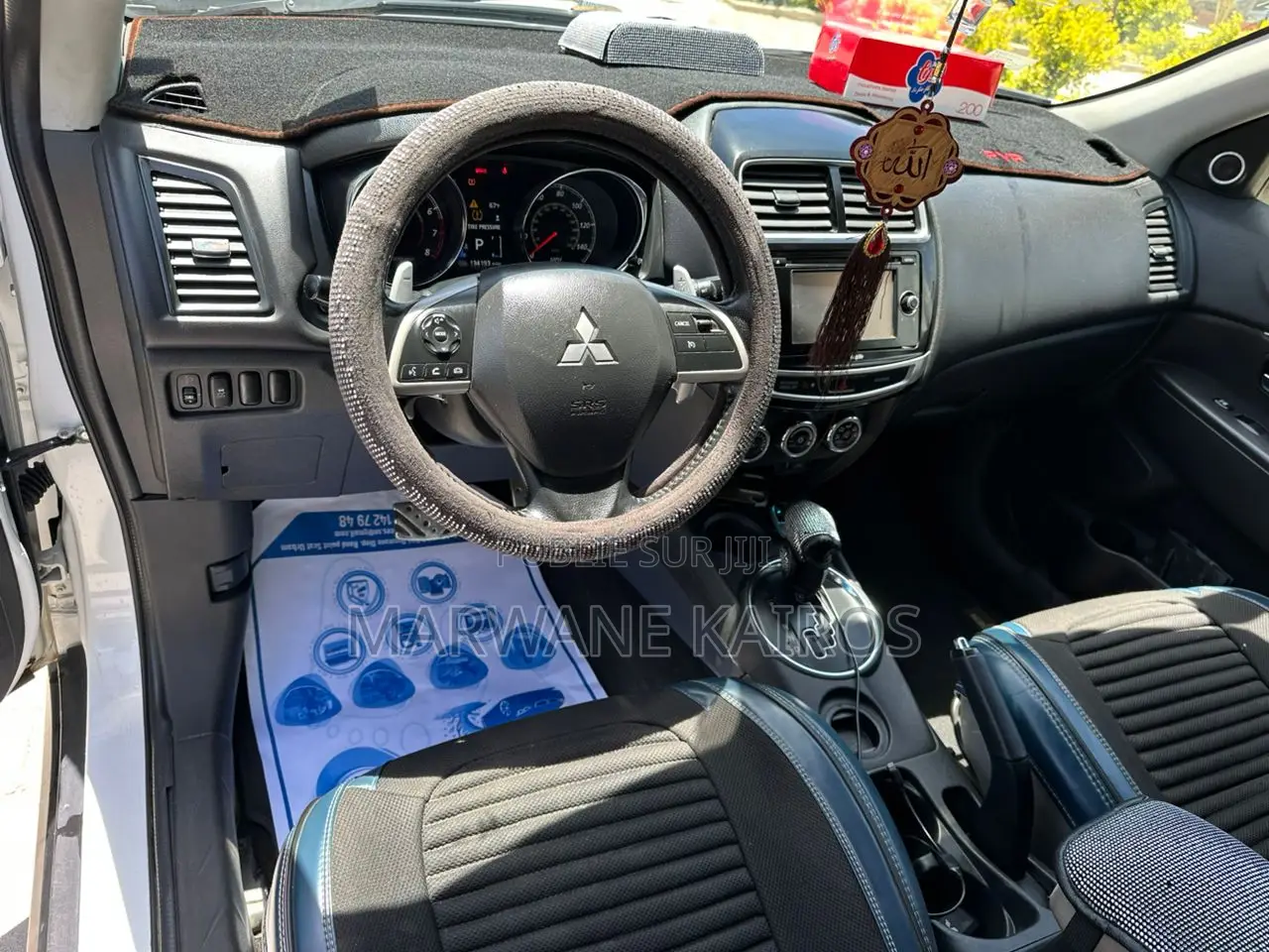 Mitsubishi Outlander 2016 Blanc