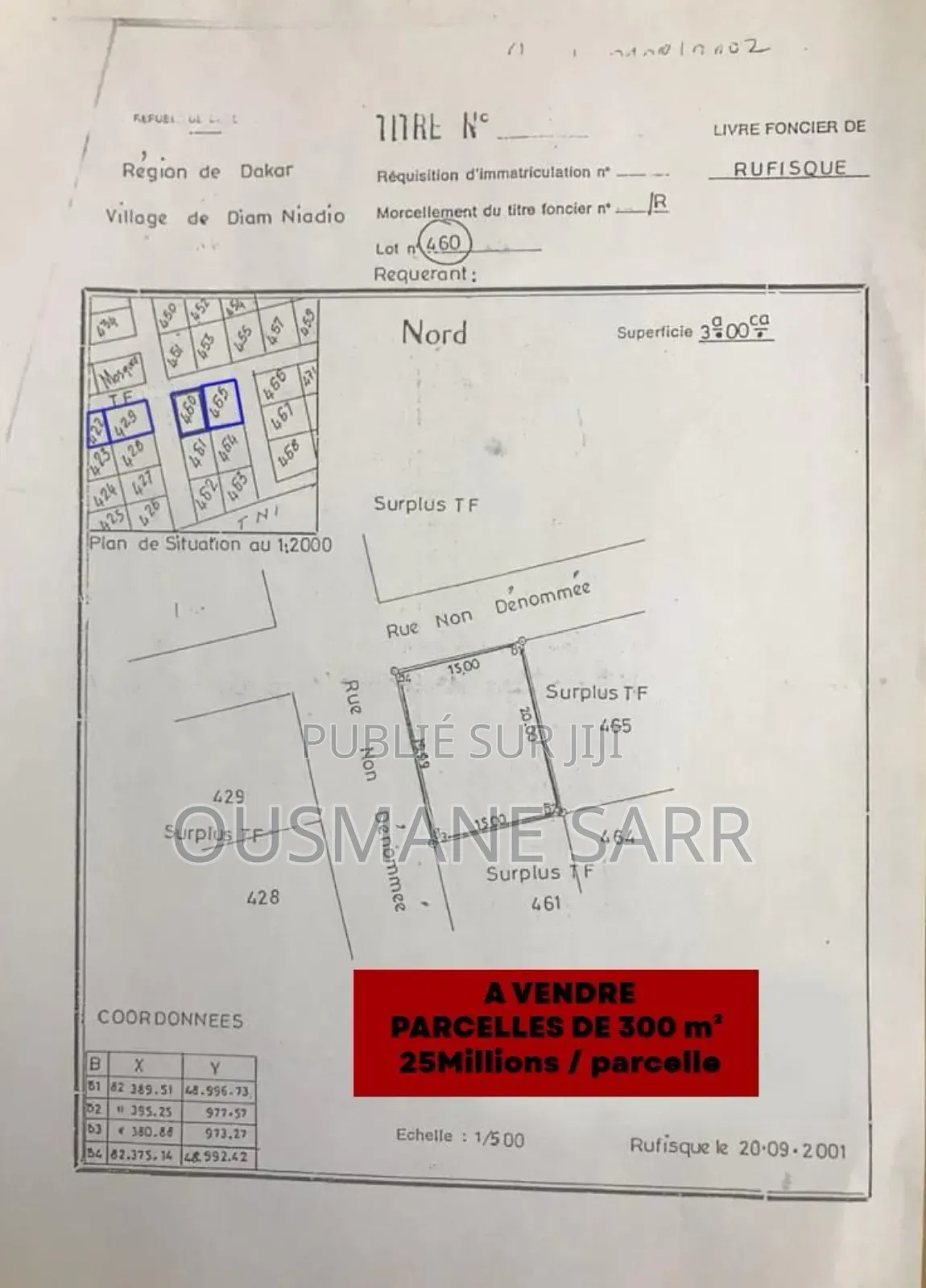 Terrain Diamniadio Industrielle