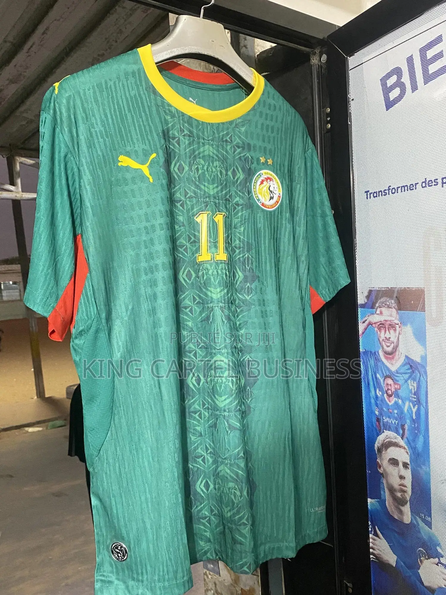 Nouveaux Maillots Du Senegal Qualité Players