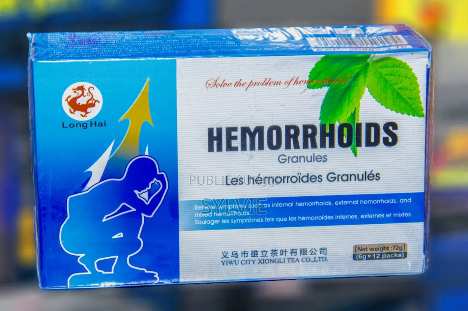 Produits Compléments Alimentaires