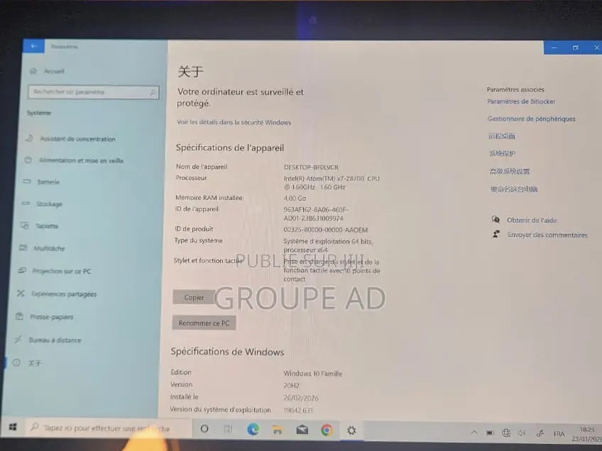 Ordinateur portable Microsoft Surface 3 4GB Intel Atom SSD 128GB