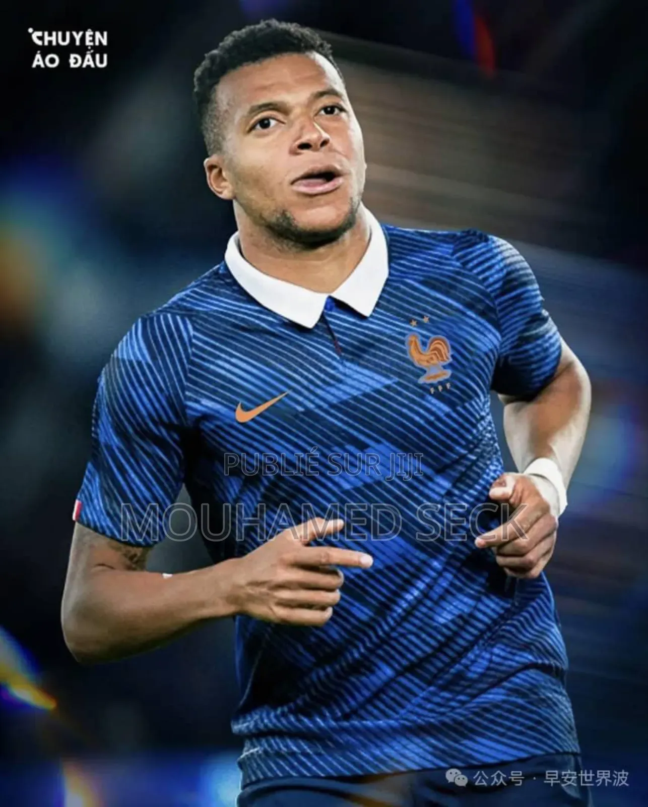 Maillots Player Original