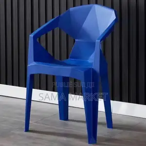 Chaise en Plastique