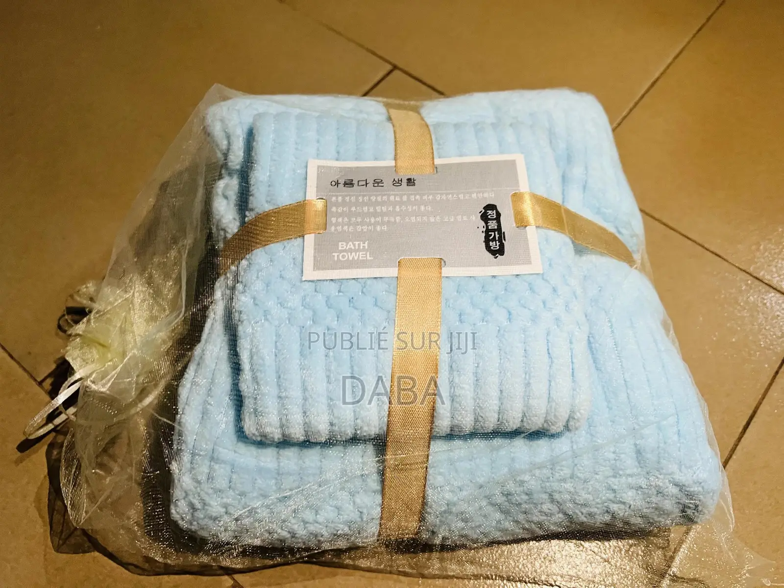 Serviette Pour Homme Et Femme