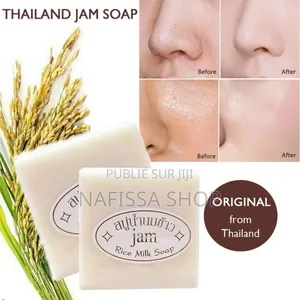 Savon Collagène, Savon Riz
