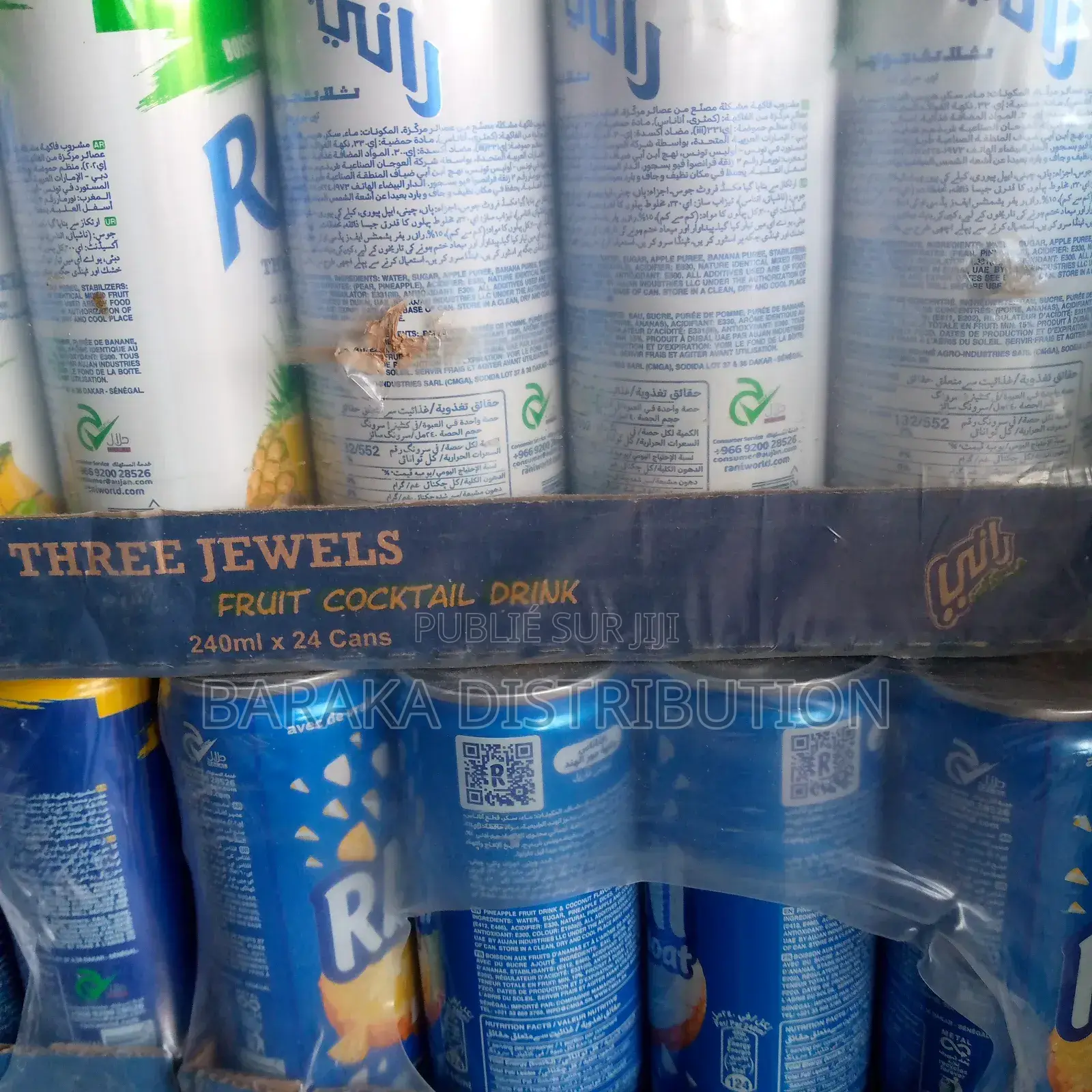Vente Des Produits Alimentaires en Gros