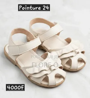 Chaussures Enfant