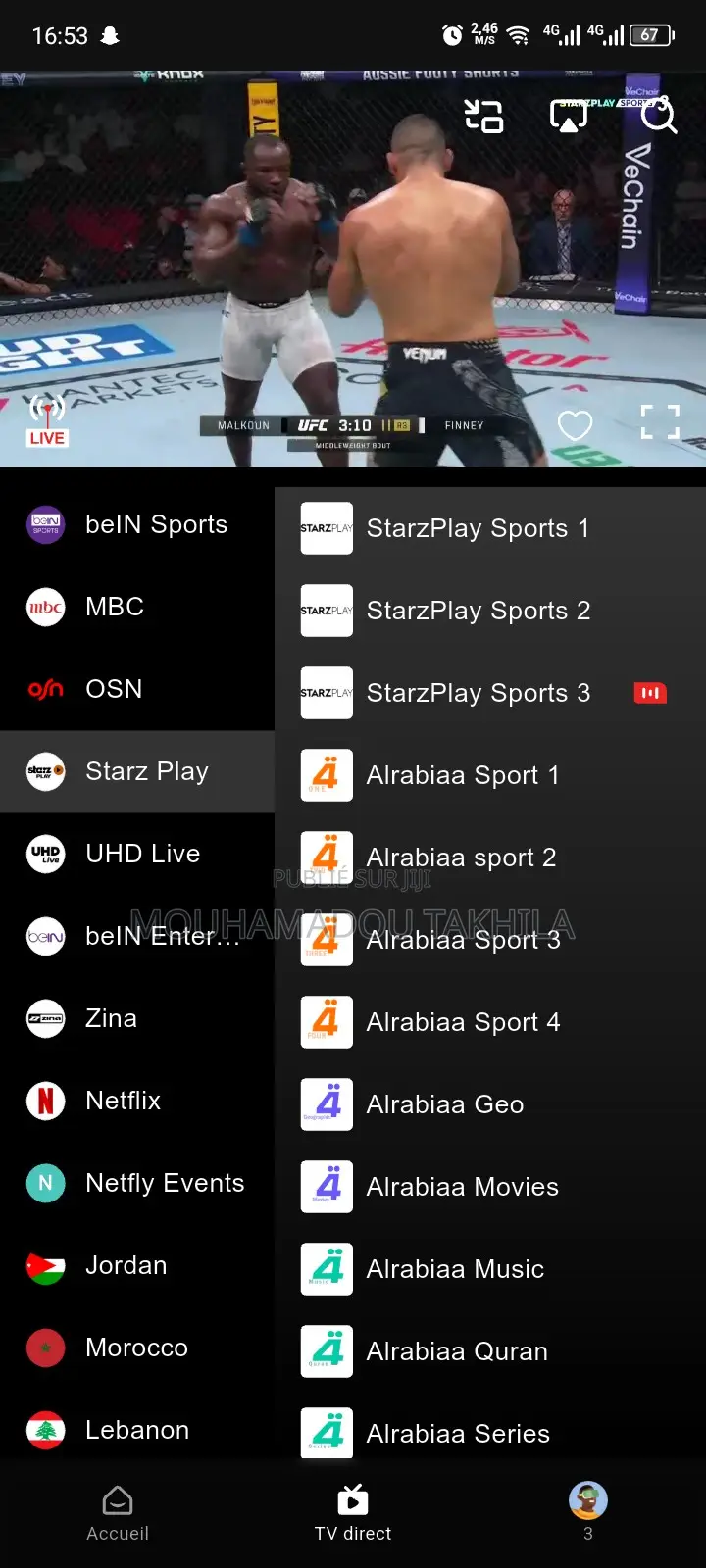 Iptv Khewal Mbamboulane Service
