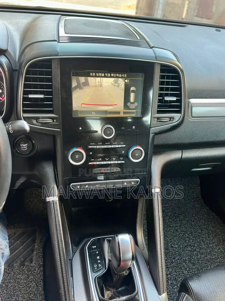 Renault Samsung QM6 2017 Gris
