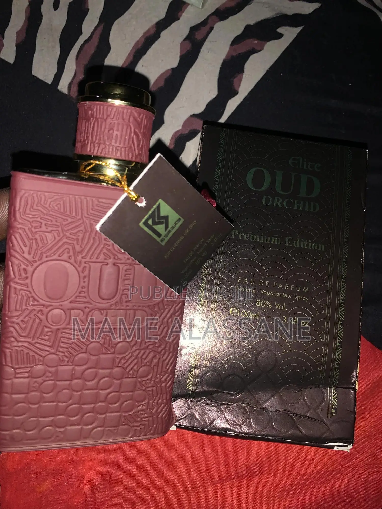 New Arrivage