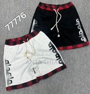 Short Boss