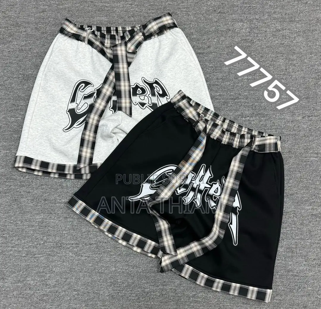 Short Boss