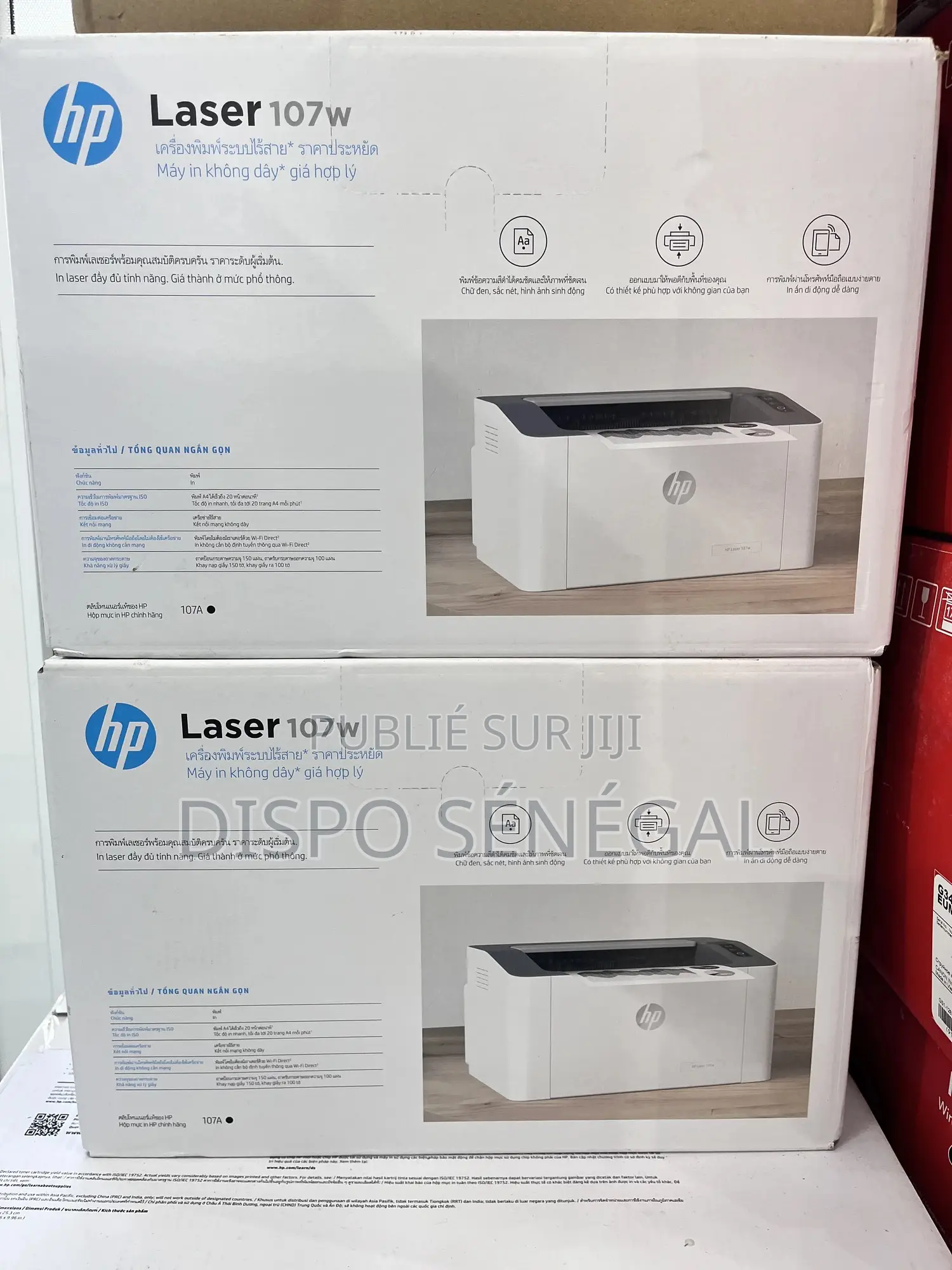 Imprimante Hp Laser 107w — Neuve
