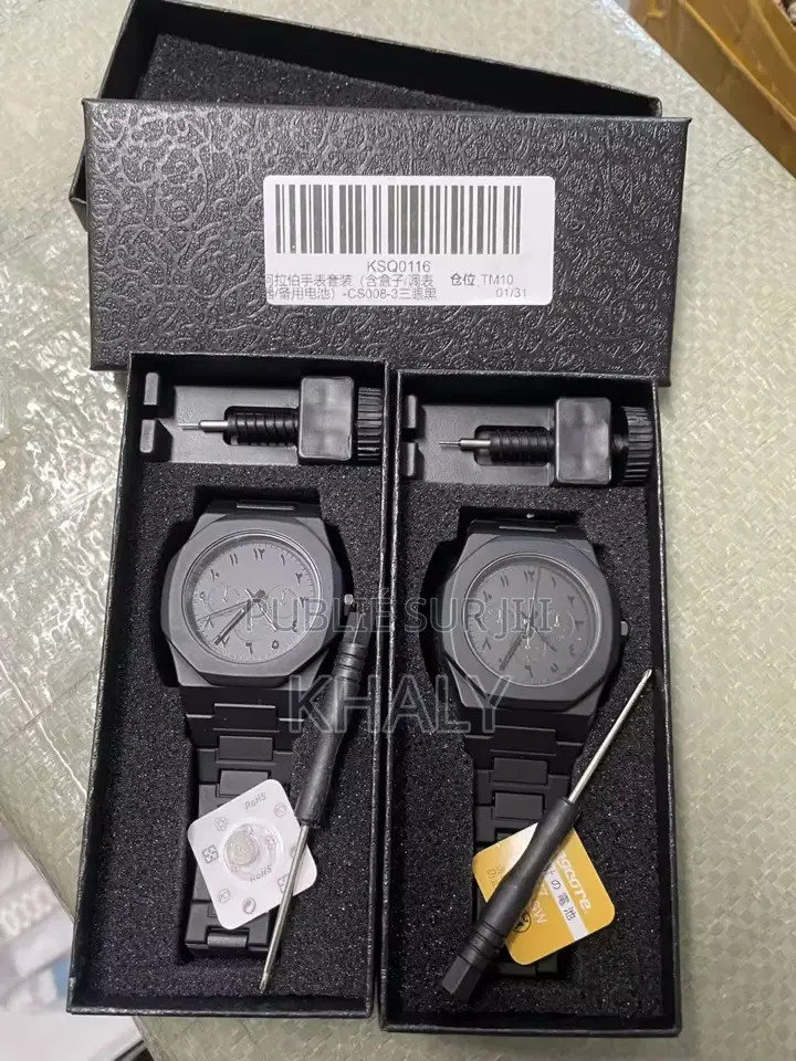 Montre Polycarbon Arabic Avec Boite