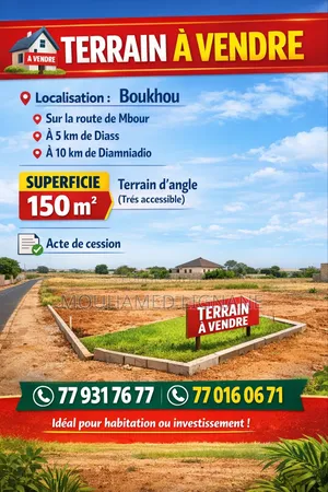 Terrain 150m2 À Vendre