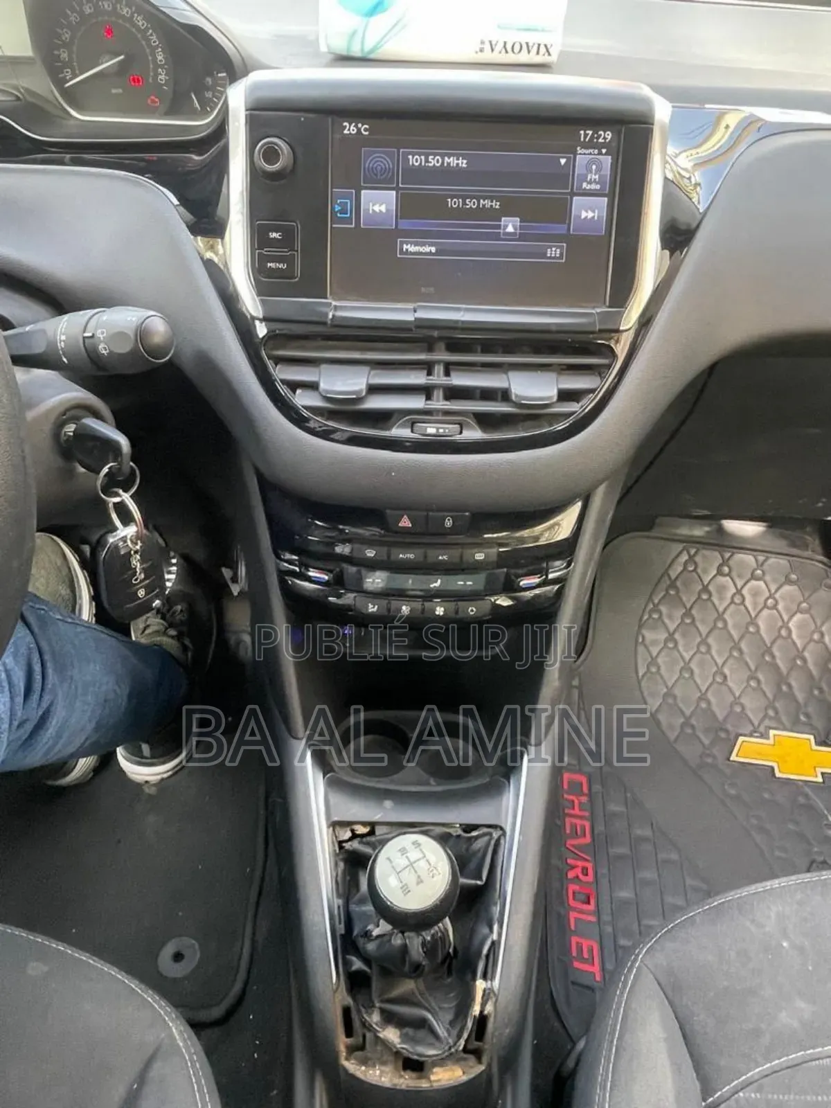 Peugeot 208 2016 Gris