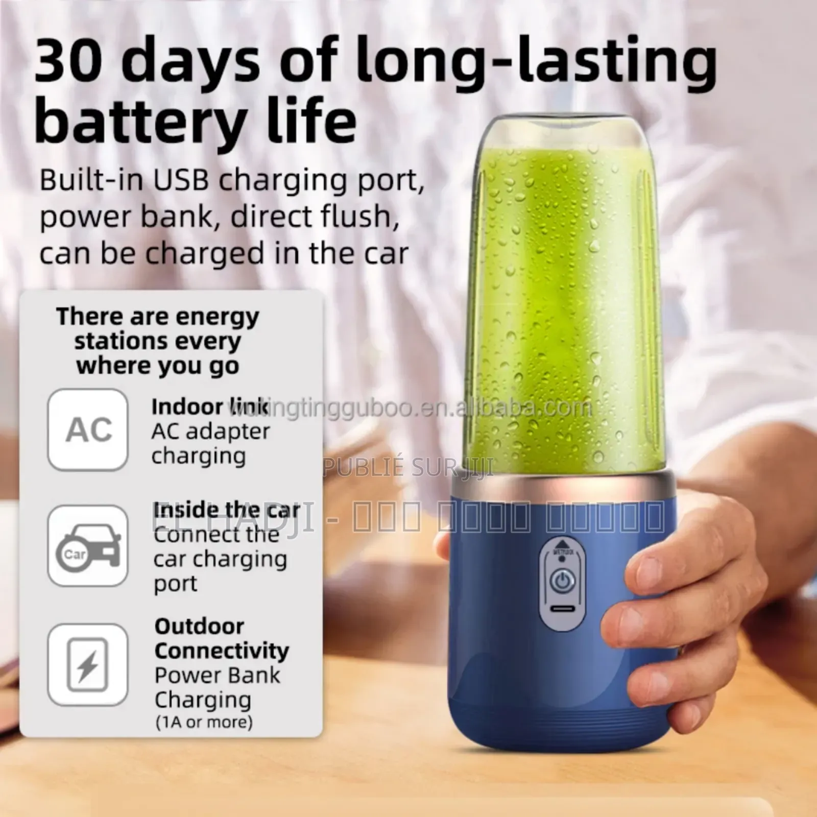Mixeur/Blendeur Rechargeable - Livraison Gratuite Partout À Dakar