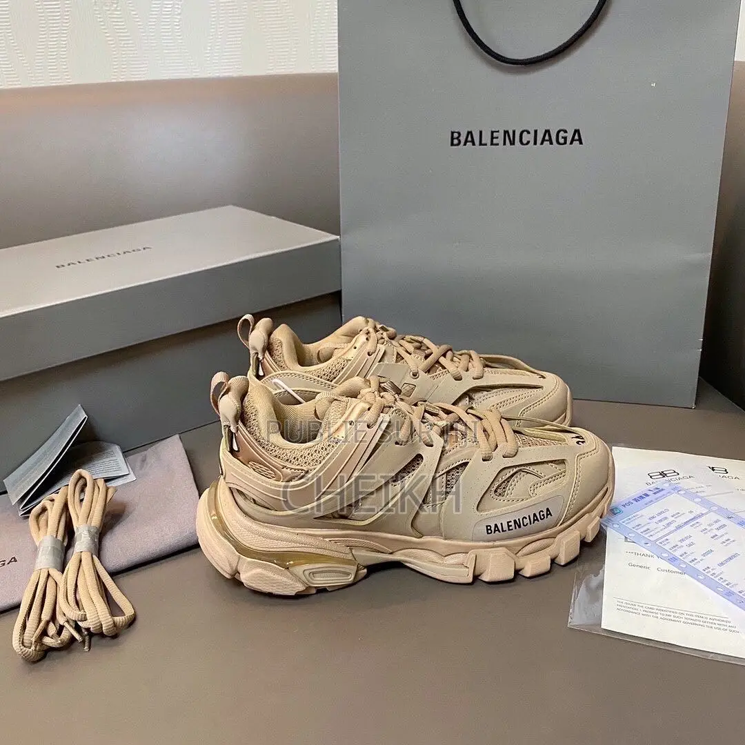 Balenciaga Track Marron