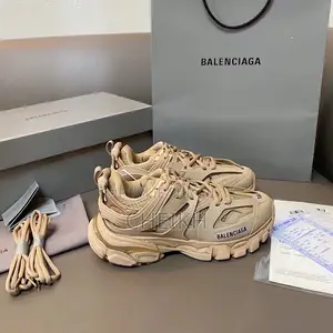 Balenciaga Track Marron