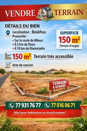 Terrain 150m2 À Vendre