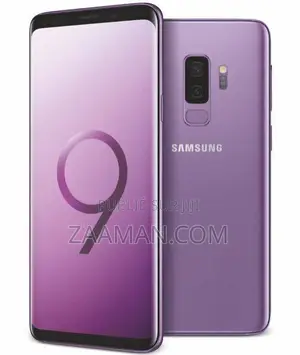 Samsung Galaxy S9 Plus 128 GB Bronze