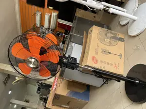 Ventilateur