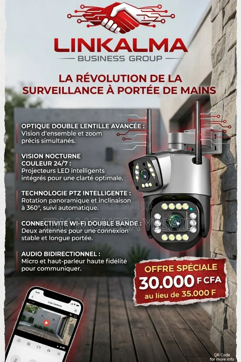 Camera PTZ Robotique