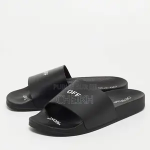 Sadales Off-White