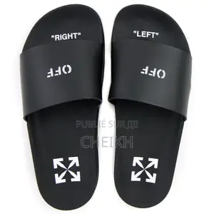 Sadales Off-White