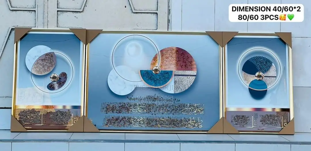 Tableau Décoratif