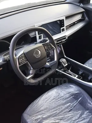 Voiture 2025 Blanc