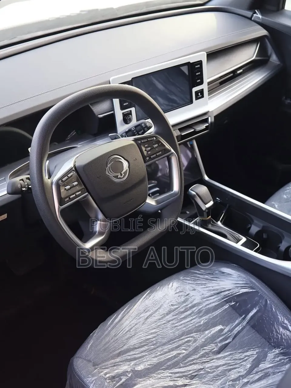 Voiture 2025 Blanc